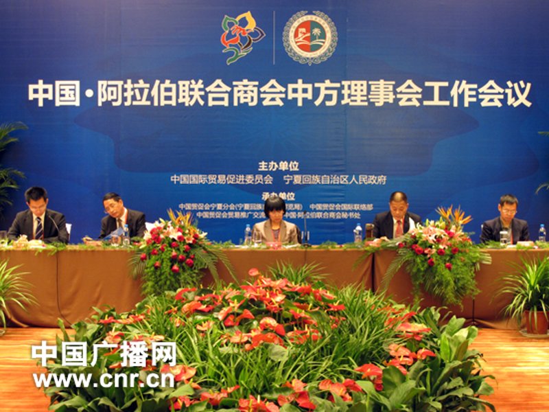 经开区商会动态:推动企业发展驶上快车道