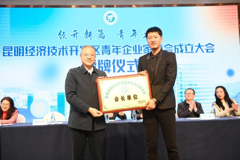 企业协会:如何选择最合适的合作伙伴?